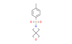 6-(对甲苯磺酰基)-2-噁-6-氮杂螺[3.3]庚烷