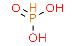固体亚磷酸