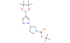 1-(1-Boc-3-吡咯烷基)-1H-吡唑-4-硼酸频哪醇酯
