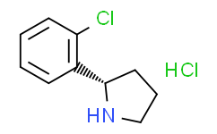 (S)-2-(2-氯苯基)吡咯烷盐酸盐