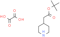 2-(哌啶-4-基)乙酸叔丁酯草酸盐