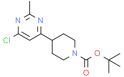 4-(6-氯-2-甲基嘧啶-4-基)哌啶-1-甲酸叔丁酯