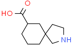 2-氮杂螺[4.5]癸烷-7-羧酸