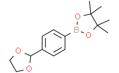 2-(4-(1,3-二氧戊环-2-基)苯基)-4,4,5,5-四甲基-1,3,2-二氧硼杂环戊烷