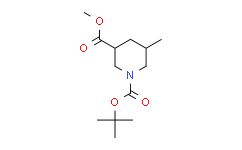 1-叔丁基 3-甲基 5-甲基哌啶-1,3-二羧酸酯