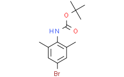 (4-溴-2,6-二甲基苯基)氨基甲酸叔丁酯