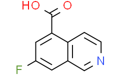 7-氟异喹啉-5-羧酸