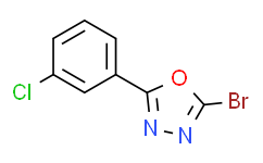 2-bromo-5-(3-chlorophenyl)-1,3,4-oxadiazole