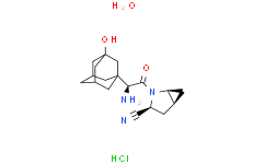 (1S,3S,5S)-2-((2S)-2-氨基-2-(3-羟基金刚烷-1-基)乙酰基)-2-氮杂双环[3.1.0]己烷-3-甲腈盐酸盐水合物