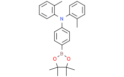 4-硼酸酯-2',2'-二甲基三苯胺