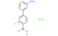 4-(3-氨基苯基)-2-氟苯甲酸甲酯盐酸盐