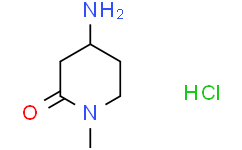 4-氨基-1-甲基哌啶-2-酮盐酸盐