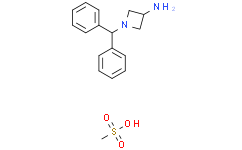 1-二苯甲基-3-氨基氮杂环丁烷（甲磺酸盐）