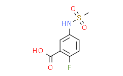 2-氟-5-(甲基磺酰氨基)苯甲酸
