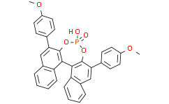 (11bS)-4-羟基-2,6-双(4-甲氧基苯基)-4-氧化物-二萘并[2,1-d:1',2'-f][1,3,2]二氧膦杂环庚三烯