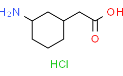2-(3-氨基环己基)乙酸盐酸盐