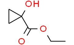 1-羟基环丙烷-1-羧酸乙酯