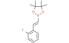 2-(2-氟苯乙烯基)-4,4,5,5-四甲基-1,3,2-二氧硼杂环戊烷