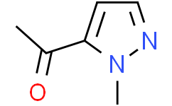 1-甲基-5-乙酰基吡唑