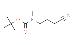 (3-氰丙基)(甲基)氨基甲酸叔丁酯