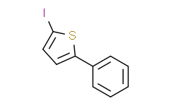 2-碘-5-苯基噻吩