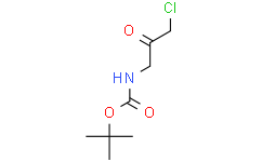 (3-氯-2-氧代丙基)氨基甲酸叔丁酯