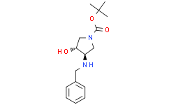 反式-3-(苄氨基)-4-羟基吡咯烷-1-甲酸叔丁酯