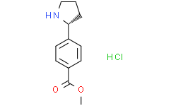 (R)-4-(吡咯烷-2-基)苯甲酸甲酯盐酸盐