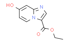7-羟基咪唑并[1,2-a]吡啶-3-羧酸乙酯
