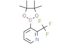 3-(4,4,5,5-四甲基-1,3,2-二氧硼杂环戊烷-2-基)-2-(三氟甲基)吡啶