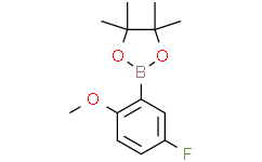2-(5-氟-2-甲氧基苯基)-4,4,5,5-四甲基-1,3,2-二氧硼杂环戊烷