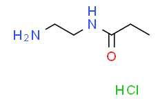 N-(2-氨基乙基)丙酰胺盐酸盐