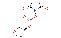 碳酸2,5-二氧杂吡咯烷-1-基（S）-四氢呋喃-3-基酯