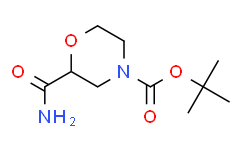 2-(氨基羰基)-4-吗啉羧酸叔丁酯