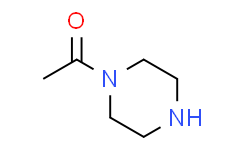 1-乙酰基哌嗪