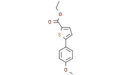 5-(4-甲硫基苯基)噻吩-2-羧酸乙酯