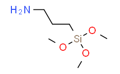 3-(三甲氧基硅)-丙基胺