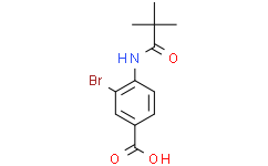 3-溴-4-新戊酰胺苯甲酸