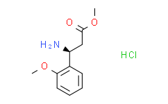 (S)-3-氨基-3-(2-甲氧基苯基)丙酸甲酯盐酸盐