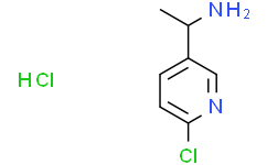 (R)-1-(6-氯吡啶-3-基)乙胺盐酸盐