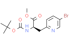 (R)-3-(5-溴吡啶-2-基)-2-((叔丁氧羰基)氨基)丙酸甲酯