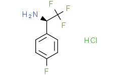(R)-2,2,2-三氟-1-(4-氟苯基)乙胺盐酸盐