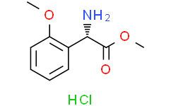 (S)-2-氨基-2-(2-甲氧基苯基)乙酸甲酯盐酸盐