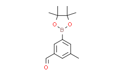 3-甲基-5-(4,4,5,5-四甲基-1,3,2-二氧硼杂环戊烷-2-基)苯甲醛