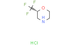 (R)-2-(三氟甲基)吗啉盐酸盐