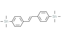 (E)-1,2-双(4-三甲基锡基苯基)乙烯