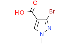 3-溴-1-甲基-1H-吡唑-4-羧酸