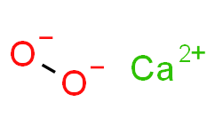 过氧化钙(易制爆)