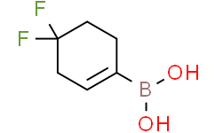 (4,4-二氟环己-1-烯-1-基)硼酸