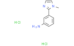 3-(1-甲基-1H-咪唑-2-基)苯胺二盐酸盐